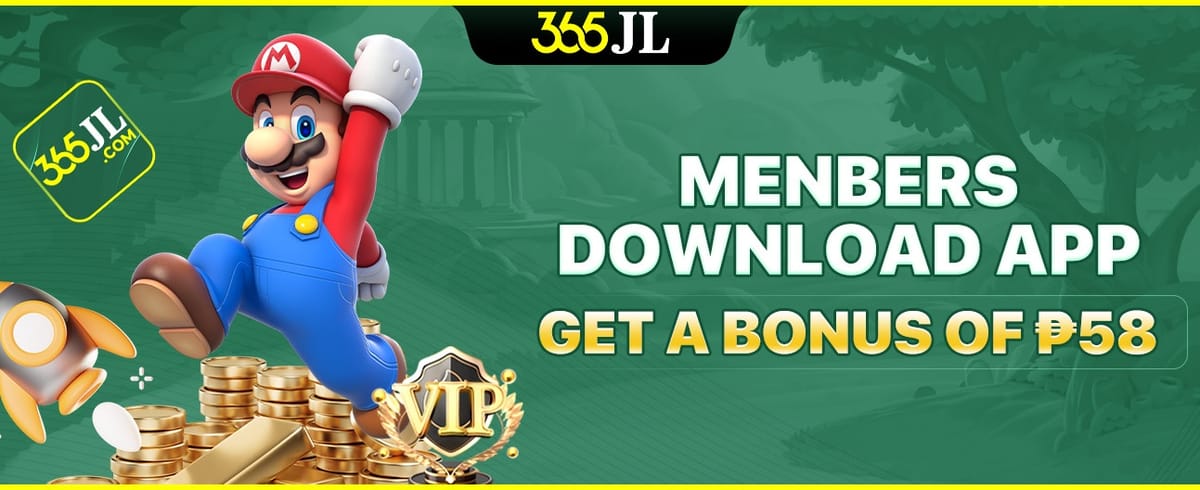 App Download Bonus promotion
