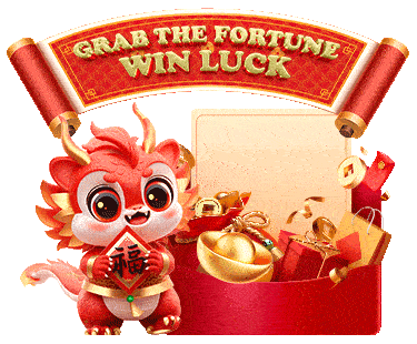 Grab your bonus